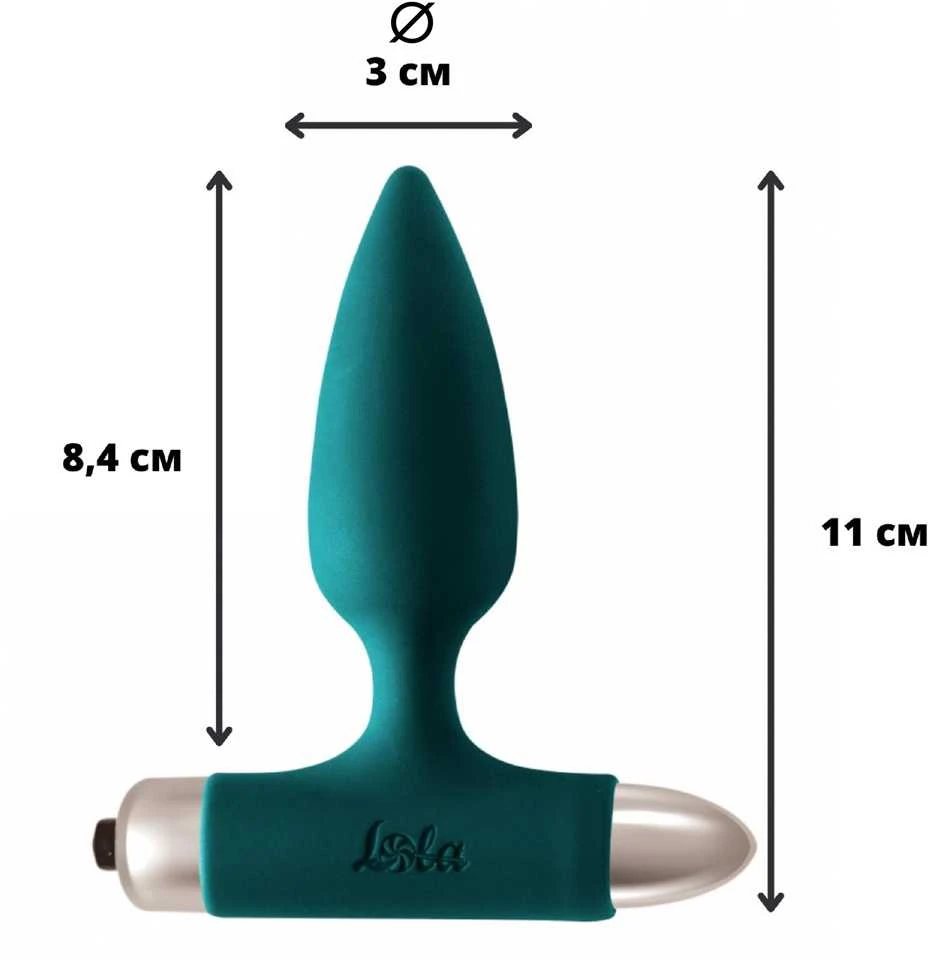 Lola Games Kištukas su kamuoliuku viduje. Silikoninis kištukas su vibracija - Vibrating Plug Glory Dark Žalias.