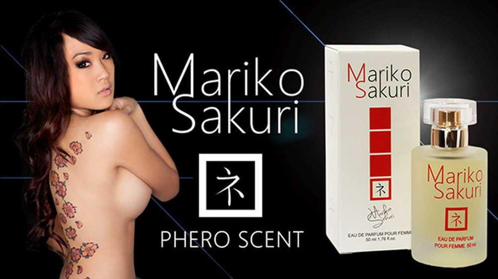 Auroralabs Mariko Sakuri