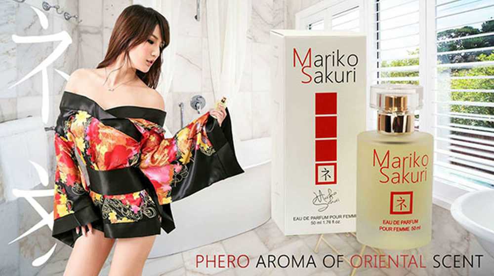 Auroralabs Mariko Sakuri