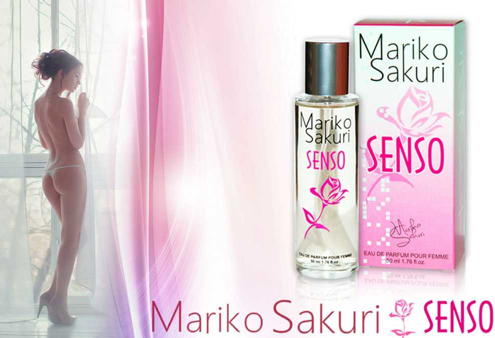 Aurora Mariko Sakuri SENSO