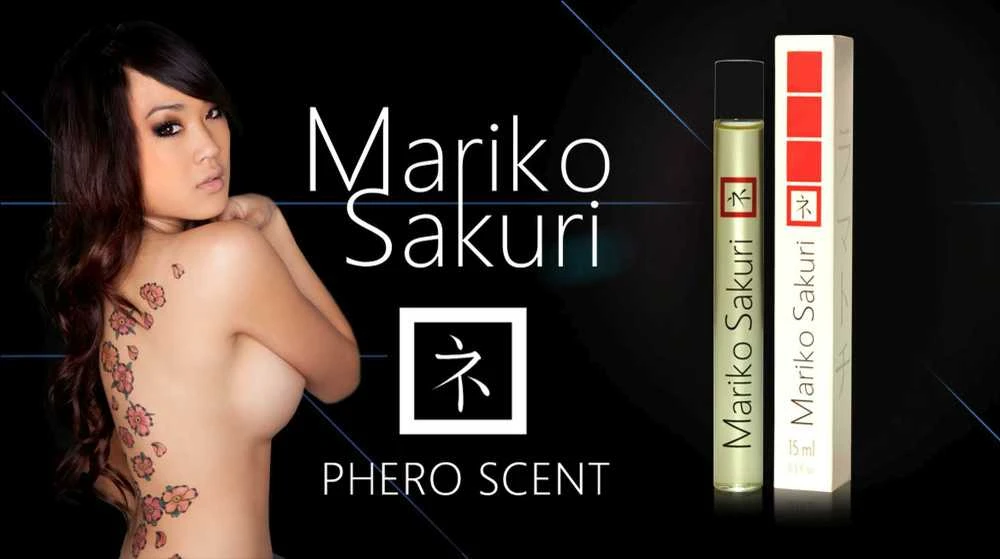 Aurora Mariko Sakuri