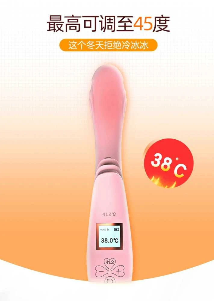 B Series Lyla B serijos Lyla Vibrator triušis daugiafunkcinis šildomas 10 režimų