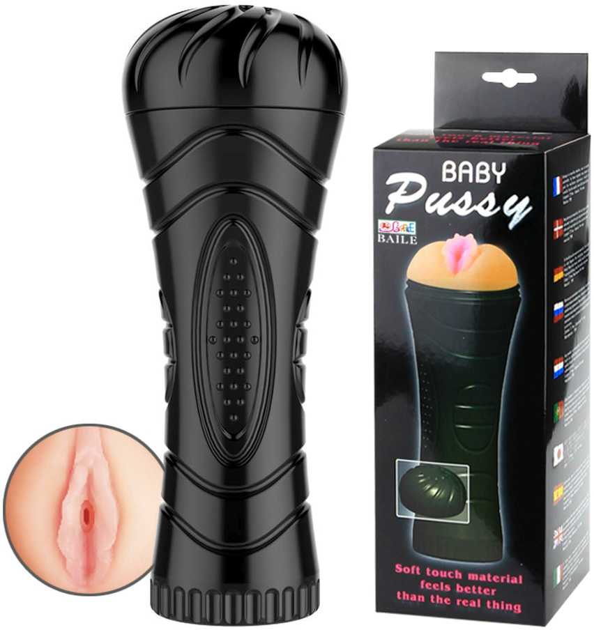 LYBAILE Masturbator Cup