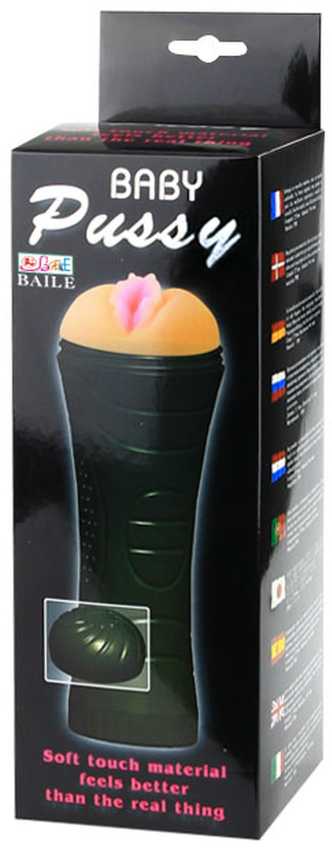 LYBAILE Masturbator Cup