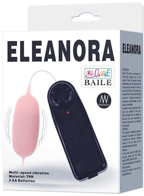 LYBAILE Cyber Vibrating Egg, Flesh