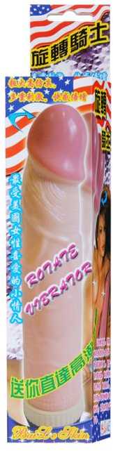 Baile Vibrators Baile vibratoriai BAILE - BARBARA REALISTINIS VIBRUOJAMASIS 20 CM