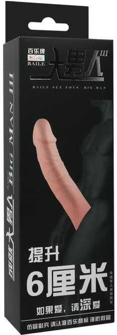 LYBAILE Penis Sleeve I Flesh 6 colių