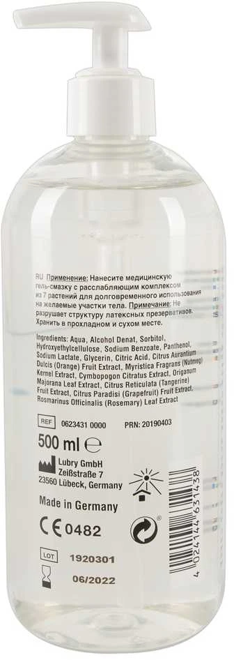 Just Glide Anal Analinis vandens pagrindo lubrikantas, 500 ml