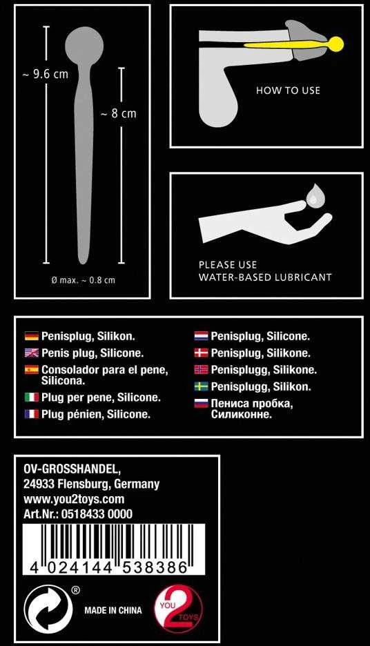 Penisplug Varpos kištukas