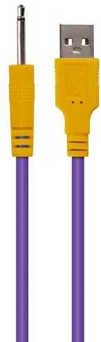 BoT Pmv20 Daugiafunkcis vibratorius ir masažuoklis, 23 cm, 13 režimų