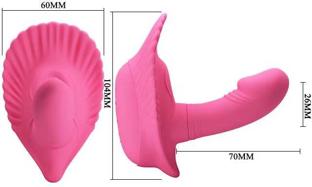 Pretty Love Masažuoklis clitoris su varpos to g-spot 12 mode