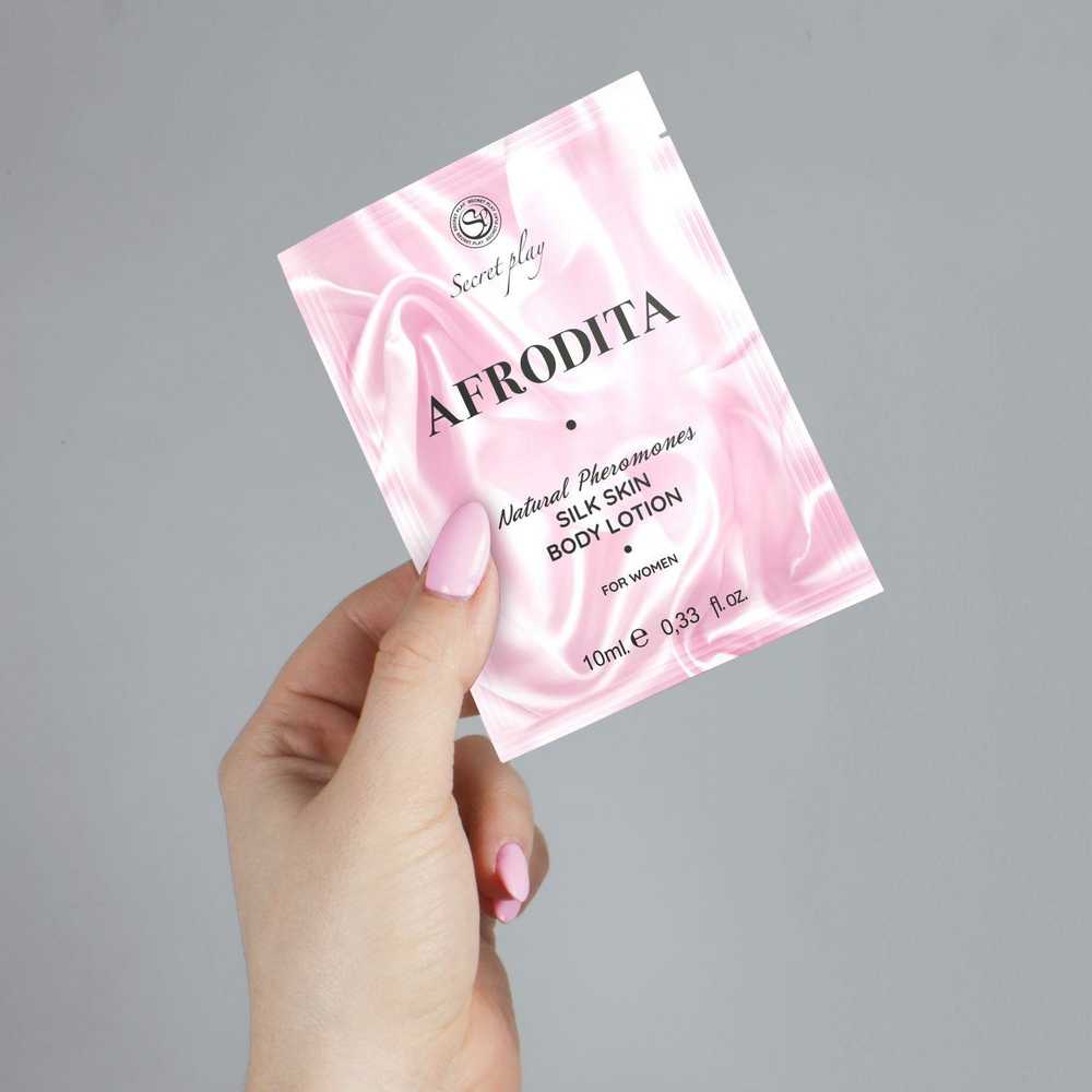 Secretplay Cosmetic Secret Play Balsam do ciała su naturalnymi feromonami sex 10ml