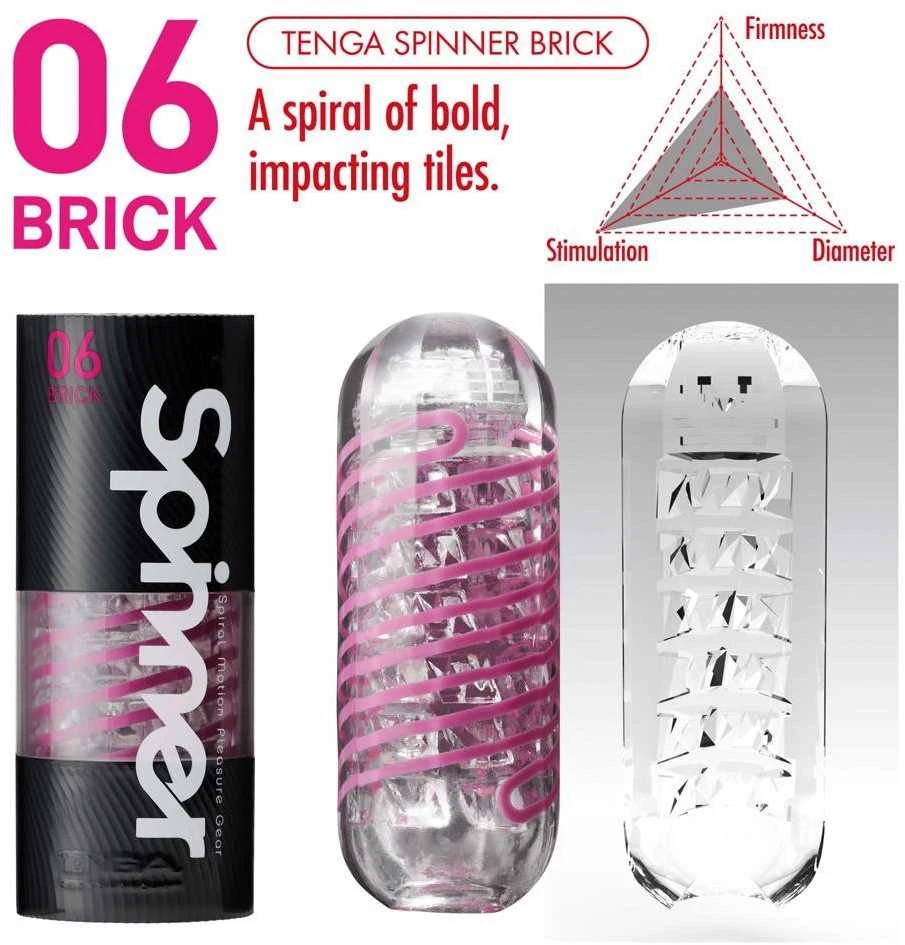 Tenga Spinner Shell
