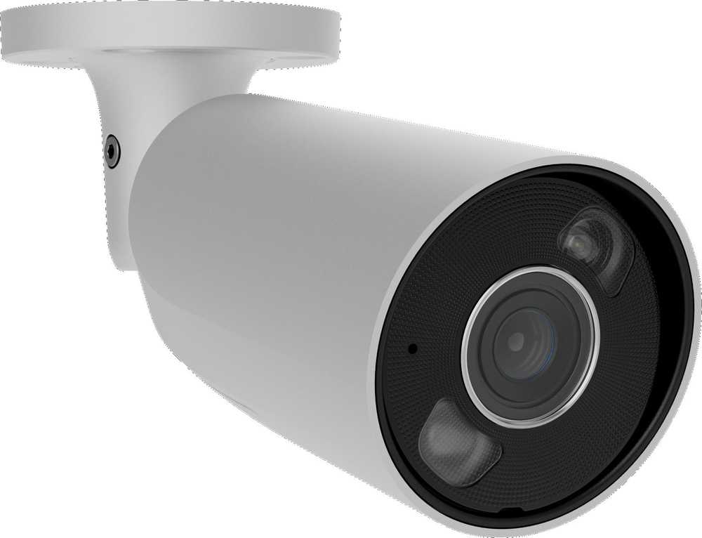Ajax BulletCam HL 126253.217.WH1 F2.8 (balta, 5MP, 50m IR+LED, IP65)
