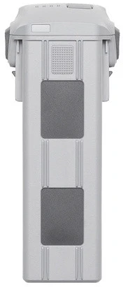 Bateria akumulator DJI Matrice 4