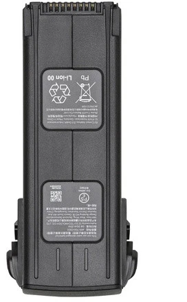 DJI Mavic 3 Enterprise serijos baterija (E)