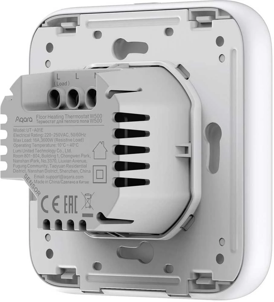 Aqara W500 Grindinio šildymo termostatas, suderinamas su Zigbee / Thread, Matter
