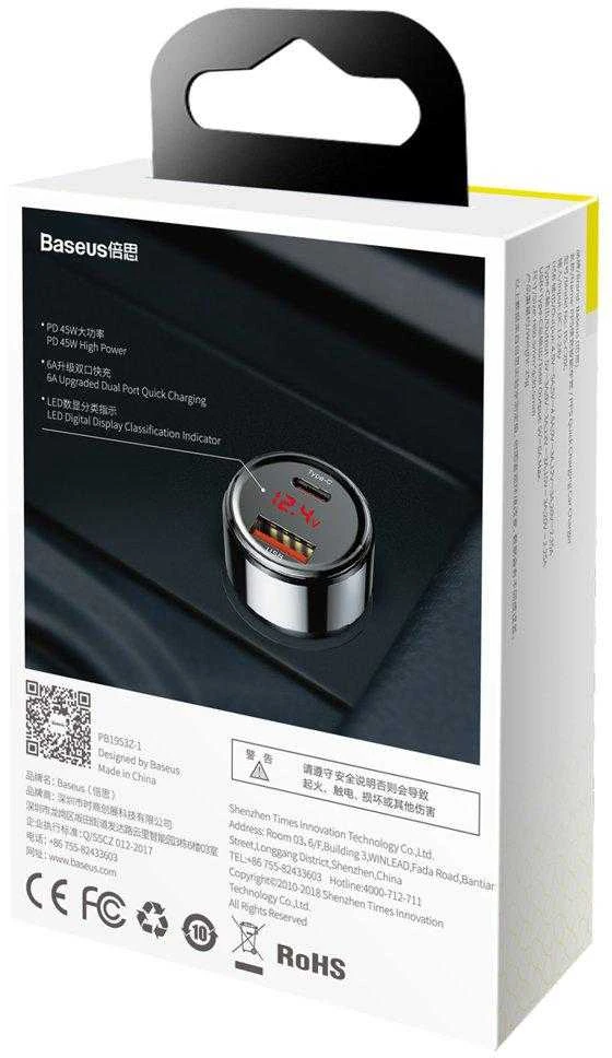 Dėklas Baseus Magic USB + USB-C QC 4.0 PD 45W automobilinis įkroviklis - juodas