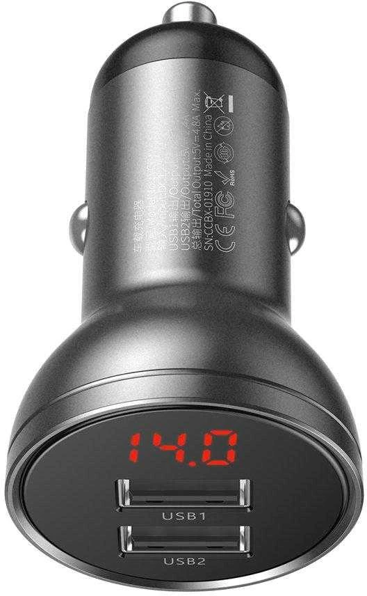 Baseus 2xUSB 4.8A automobilinis įkroviklis 24W - Pilkas