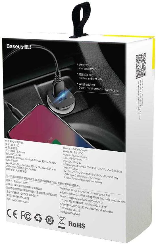 Baseus Square automobilinis įkroviklis PPS QC4.0 / PD3.0 5A 30W - Juodas