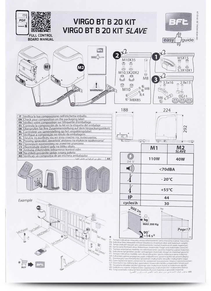 BFT VIRGO SMART BT B20 KIT rinkinys dvivėriams vartams