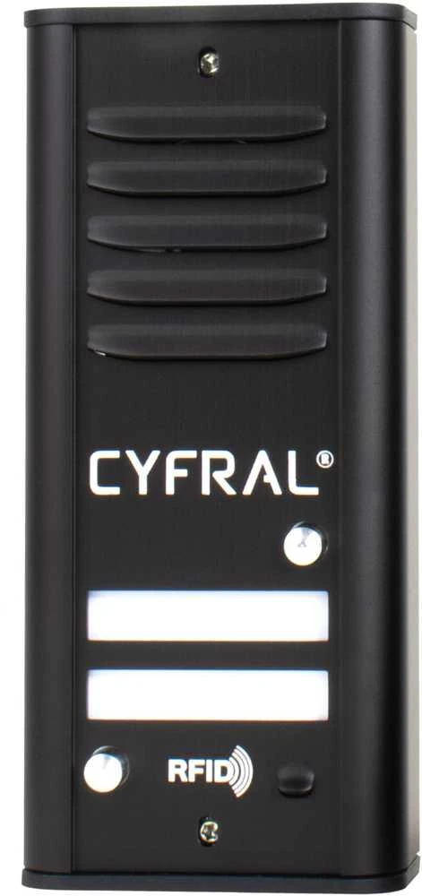 CYFRAL COSMO domofonas 2 nuomininkams juoda kasetė juodi domofono telefonai