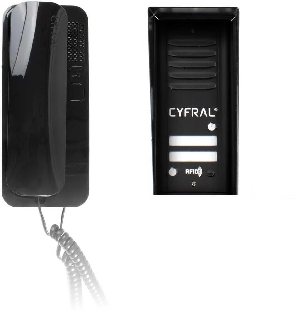 CYFRAL COSMO domofonas 2 nuomininkams juoda kasetė juodi domofono telefonai