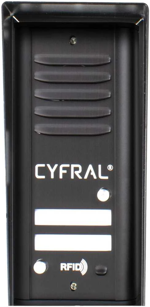 CYFRAL COSMO domofonas 2 nuomininkams juoda kasetė juodi domofono telefonai