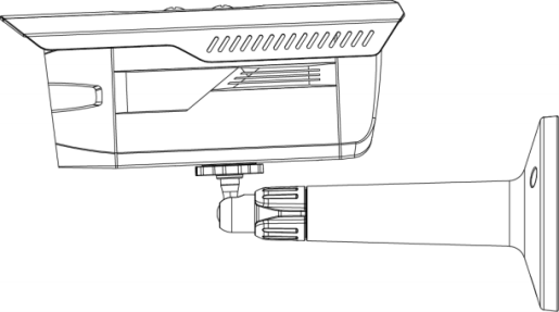 KAMEROS LAIKIKLIS PFB110W DAHUA