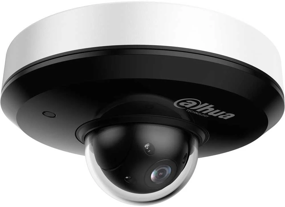 Dahua Technology Co Mini IP valdoma kamera 4MP 1/2.8 colio su IR iki 20m, 2.8mm~12mm, IK08, IP66, PoE