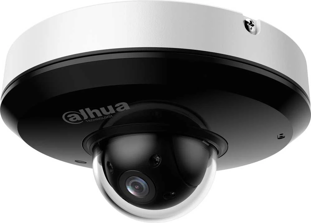 Dahua Technology Co Mini IP valdoma kamera 4MP 1/2.8 colio su IR iki 20m, 2.8mm~12mm, IK08, IP66, PoE