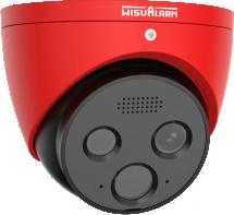 Dahua Termovizorinė IP kamera Wisualarm HY-FT431LDP-TD1F4-MB