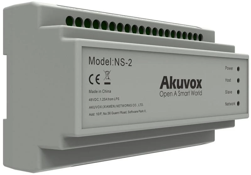 Dystrybutor AKUVOX NS-2 aprašymas - Prekės nuotrauka