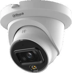 Kamera 4W1 Dahua HAC-HDW1500TLMQ-IL-A-0280B-S3-DIP aprašymas - Prekės nuotrauka Kamera 4W1 Dahua HAC-HDW1500TLMQ-IL-A-0280B-S3-DIP aprašymas - Prekės nuotrauka