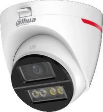 Kamera 4W1 Dahua HAC-HDW1549X-IL-A-PRO-0280B-DIP aprašymas - Prekės nuotrauka