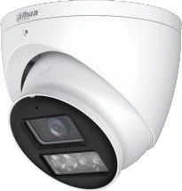 Kamera 4W1 Dahua HAC-HDW1801T-IL-A-0280B-S3-DIP aprašymas - Prekės nuotrauka