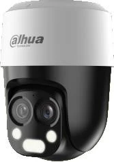 Kamera 4W1 Dahua HAC-PT1200B-IL-A-E2Z-2860 aprašymas - Prekės nuotrauka