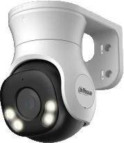 Dahua Technology Kamera 4W1 Dahua HAC-PT1239A-A-LED-0280B-S2 aprašymas - Prekės nuotrauka