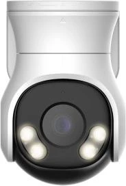 Dahua Technology KAMERA 4W1 DAHUA HAC-PT1509A-A-LED-0280B-S2 aprašymas - Prekės nuotrauka