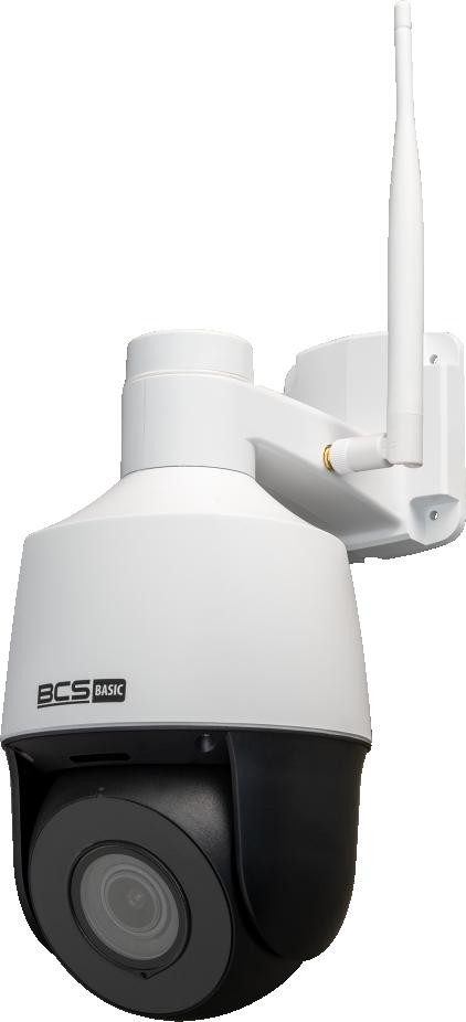 BCS BASIC IP Camera BCS-B-SIP124SR5-W aprašymas - Prekės nuotrauka