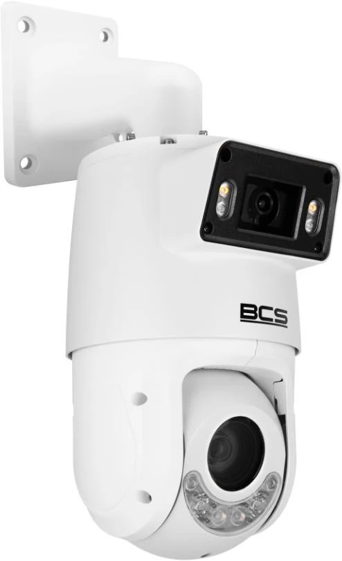 BCS-L-PSIP24425SCR10L5-Ai1 4Mpx BCS LINE IP kamera aprašymas - Prekės nuotrauka