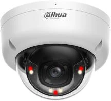 2MP Dome Kamera DAHUA aprašymas - Prekės nuotrauka