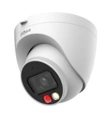 KAMEROS IP DAHUA IPC-HDW2449T-S-IL-0280B aprašymas - Prekės nuotrauka