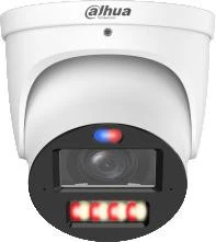 IP kamera DAHUA IPC-HDW3649H-ZAS-PV-2712-PRO aprašymas - Prekės nuotrauka