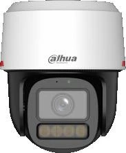 KAMERA IP DAHUA IPC-PT2849C1-S-PV-LED-0360B-PRO aprašymas - Prekės nuotrauka