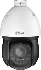 Dahua Technology DAHUA SD4D825MB-HNR IP KAMERA aprašymas - Prekės nuotrauka