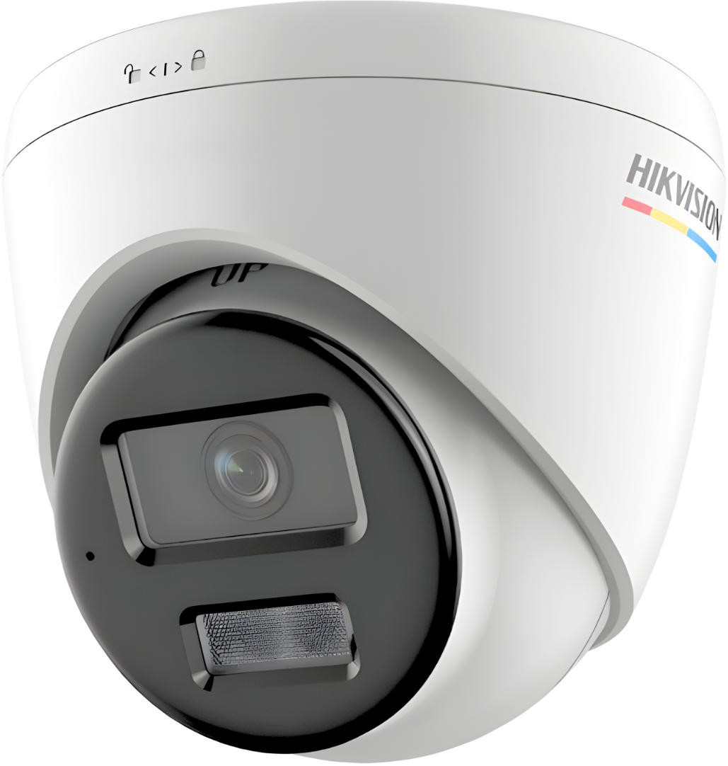 IP kamera Hikvision DS-2CD1347G3H-LIUF 4mm aprašymas - Prekės nuotrauka
