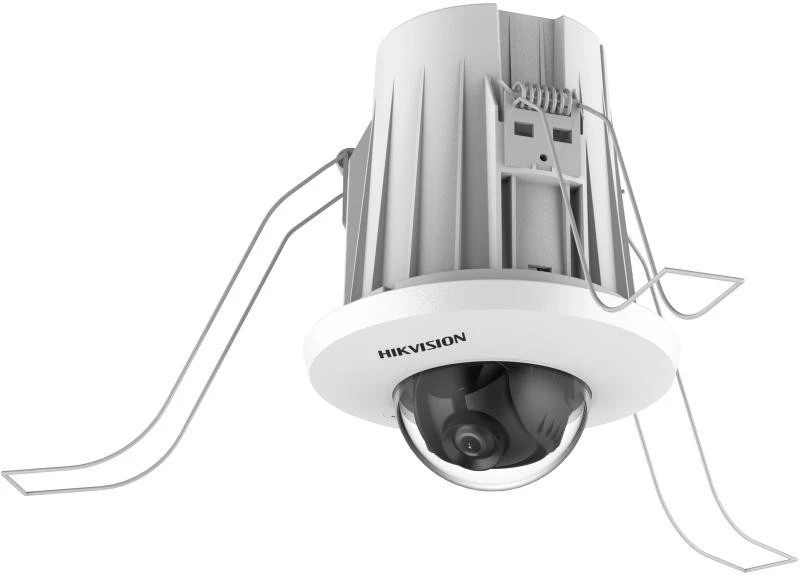 DS-2CD2E43G2-U 2.8mm PL Kamera IP HIKVISION aprašymas - Prekės nuotrauka