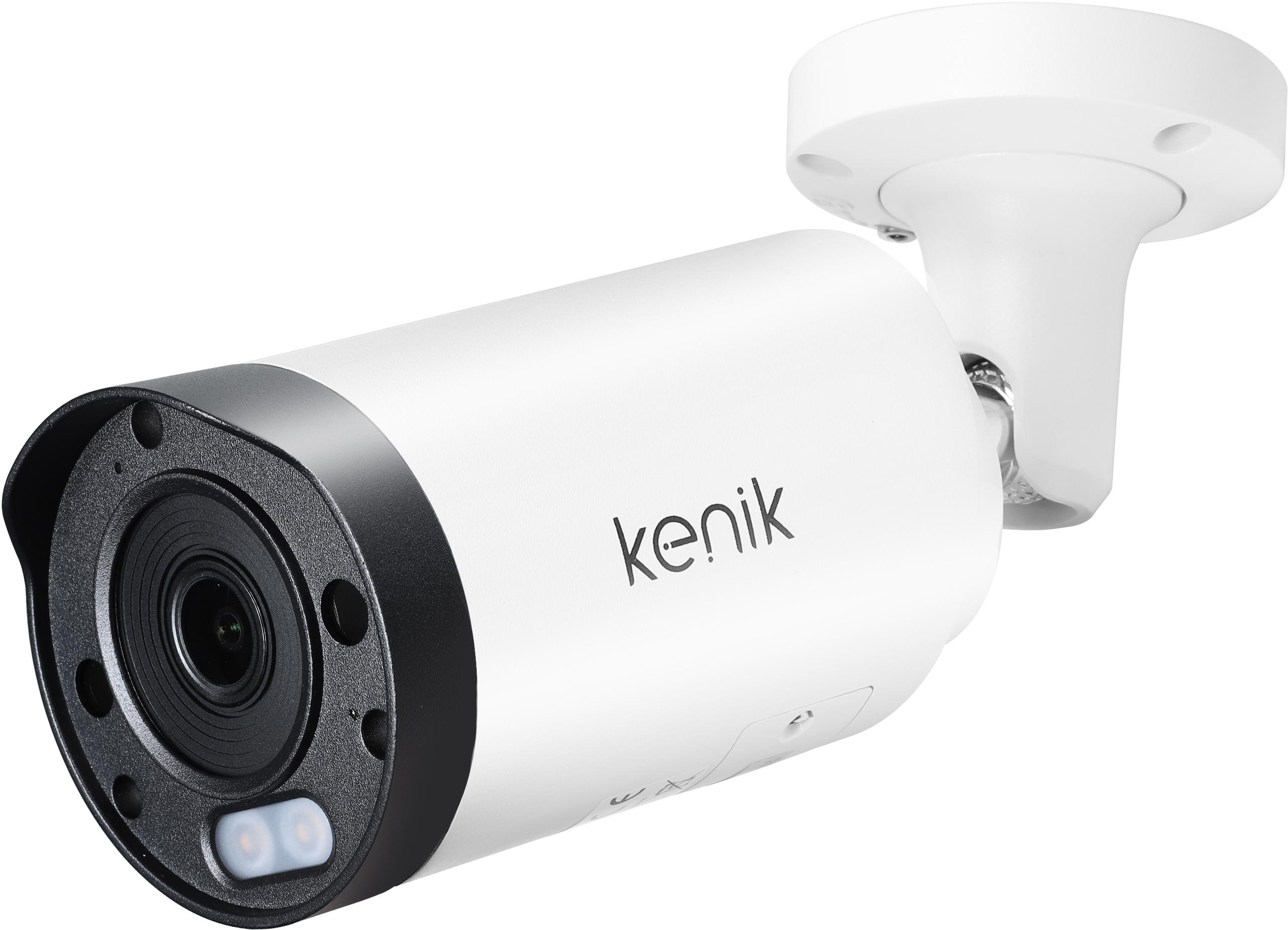 kamera-ip-kenik-kg-4g30tas-ilc-28mm