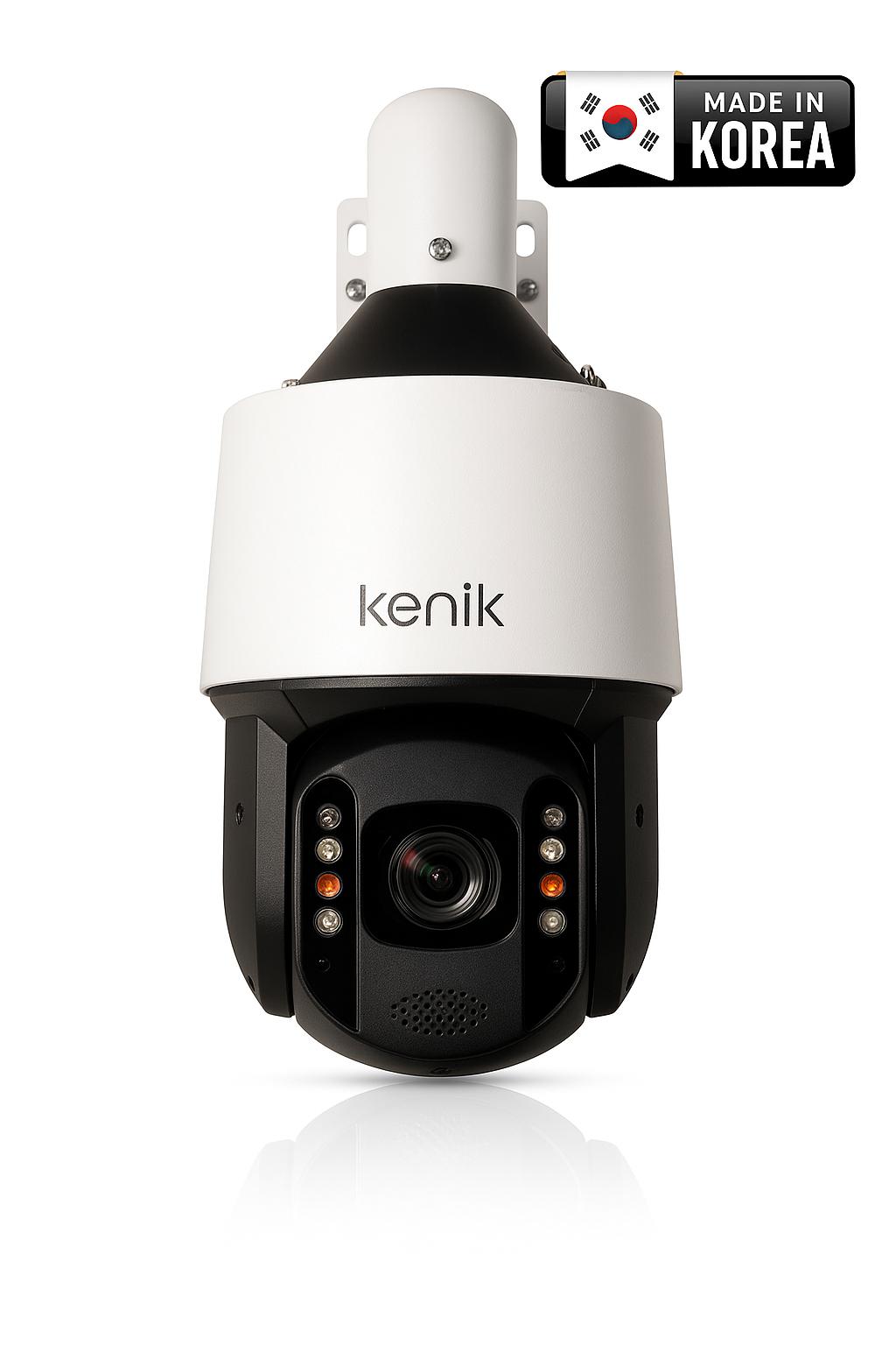 kamera-ip-kenik-kg-5432x-ild